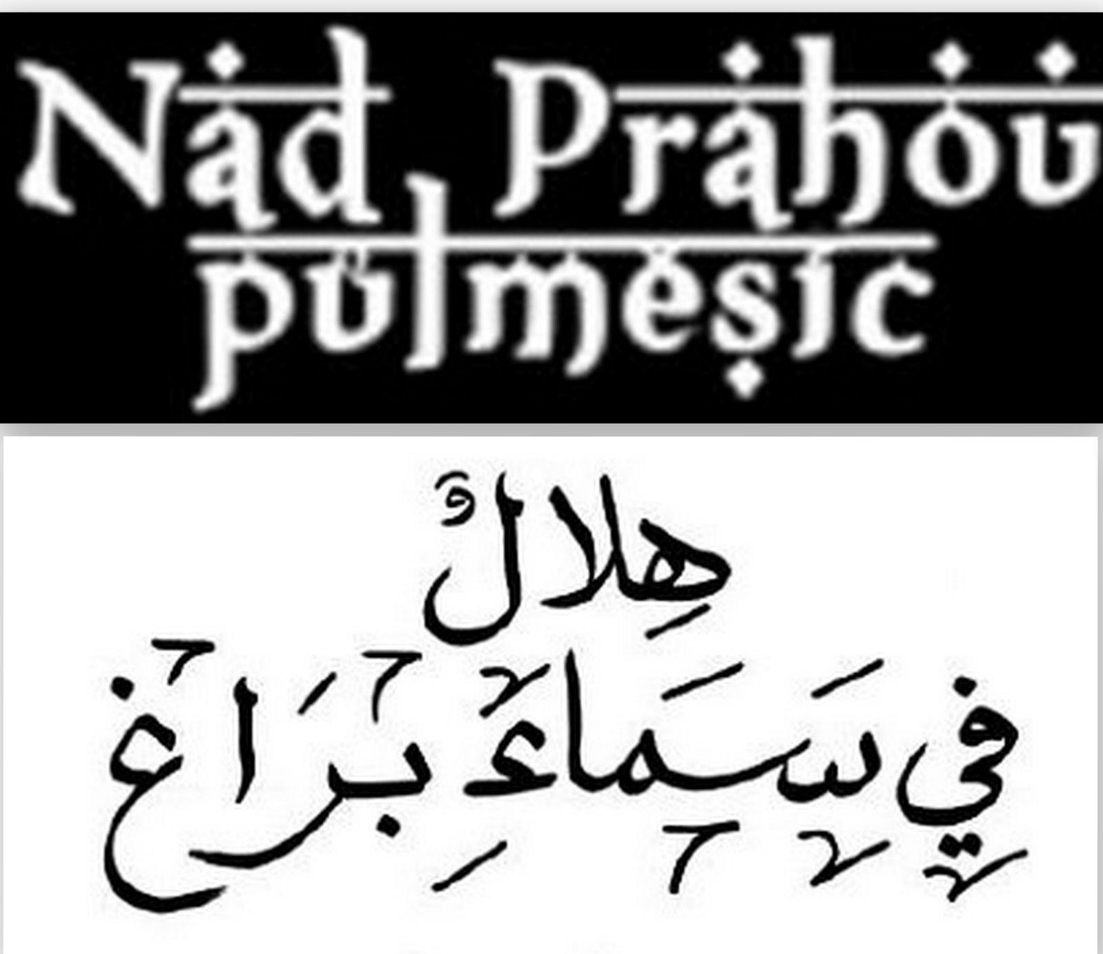 ربات بازی انفجار