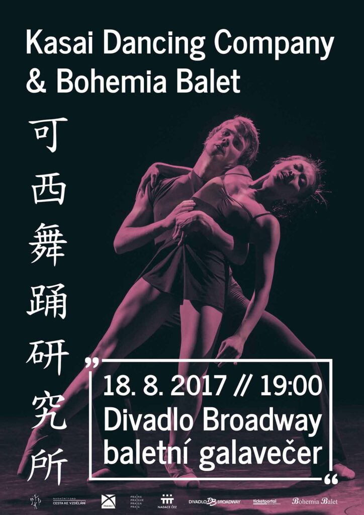 Kasai Dancing Company & Bohemia Balet uvede 18. 8. 2017 baletní galavečer v pražském Divadle Broadway.